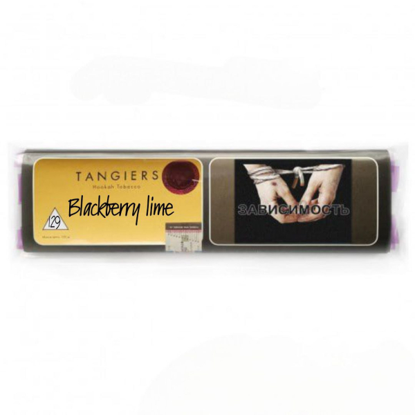 Табак Tangiers Noir Blackberry Lime (Ежевика Лайм) 250 гр в Турции