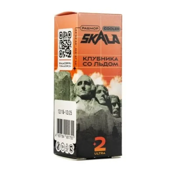 Жидкость Skala Ultra Клубника со льдом 30 мл в Турции