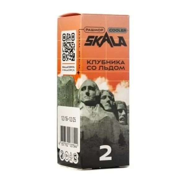 Жидкость Skala Клубника со льдом 30 мл в Турции