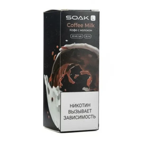 Жидкость SOAK L Coffe Milk 30 мл в Турции