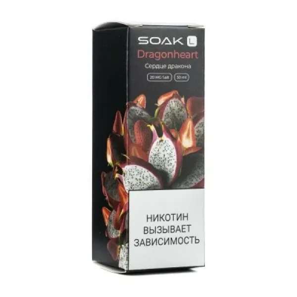 Жидкость SOAK L Dragonheart 30 мл в Турции