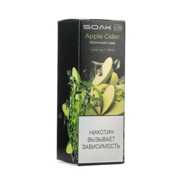 Жидкость SOAK LS Apple Cider 30 мл в Турции