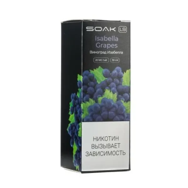 Жидкость SOAK LS Isabella Grapes 30 мл в Турции