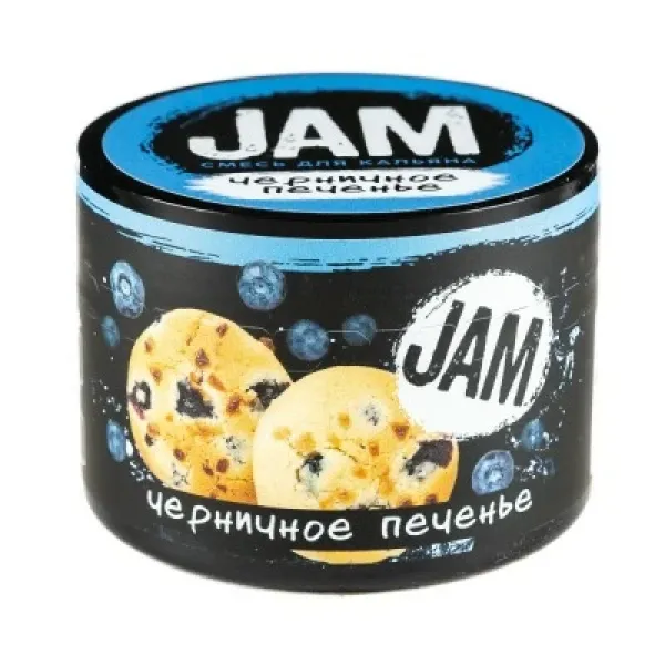 Смесь JAM Черничное Печенье 50 гр в Турции