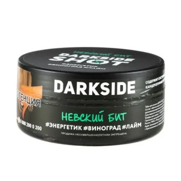 Табак DARKSIDE SHOT НЕВСКИЙ БИТ 120 гр в Турции