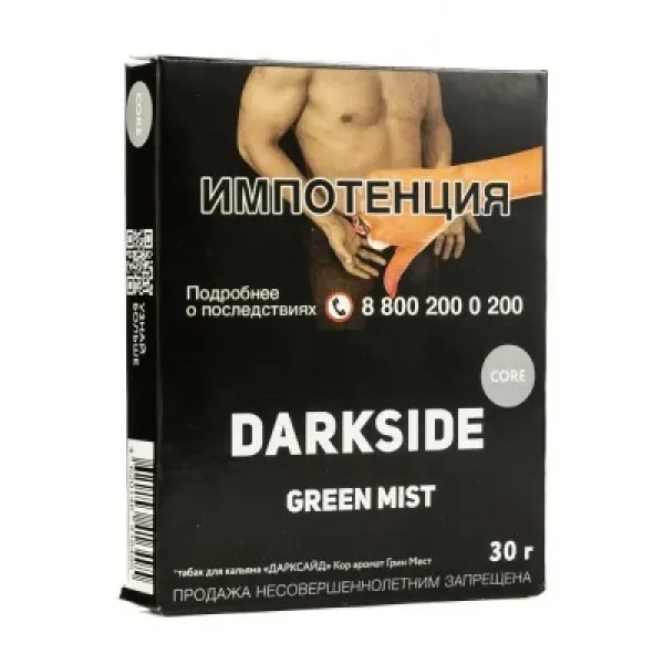 Табак DARKSIDE CORE GREEN MIST 30 гр в Турции
