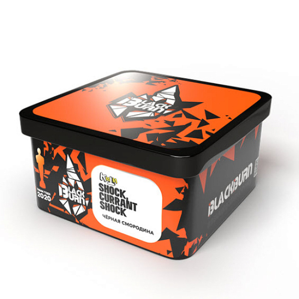 Табак BlackBurn Shock currant shock (Кислая черная смородина) 200 гр в Турции