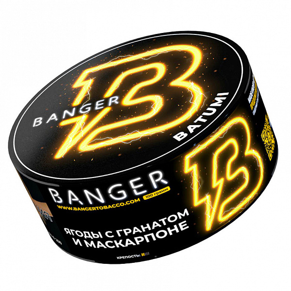 Табак Banger Batumi (Батуми) 100 гр в Турции