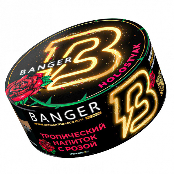 Табак Banger Holostyak (Холостяк) 100 гр в Турции
