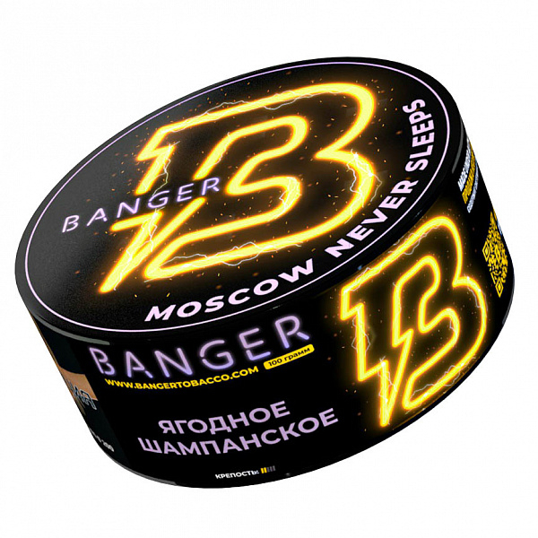 Табак Banger Moscow never sleeps (Турция никогда не спит) 100 гр в Турции