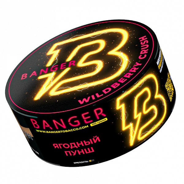 Табак Banger Wilberry crush (Ягодный пунш) 100 гр в Турции