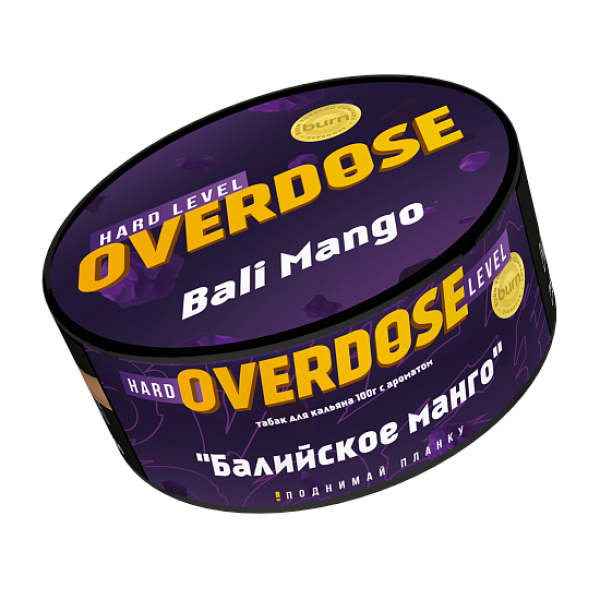 Табак Overdose Bali Mango (Балийское манго) 100 гр в Турции