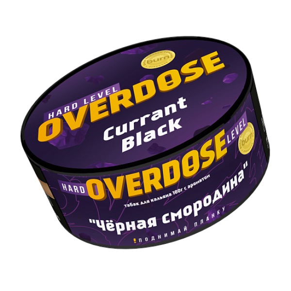 Табак Overdose Currant Black (Черная смородина) 100 гр в Турции