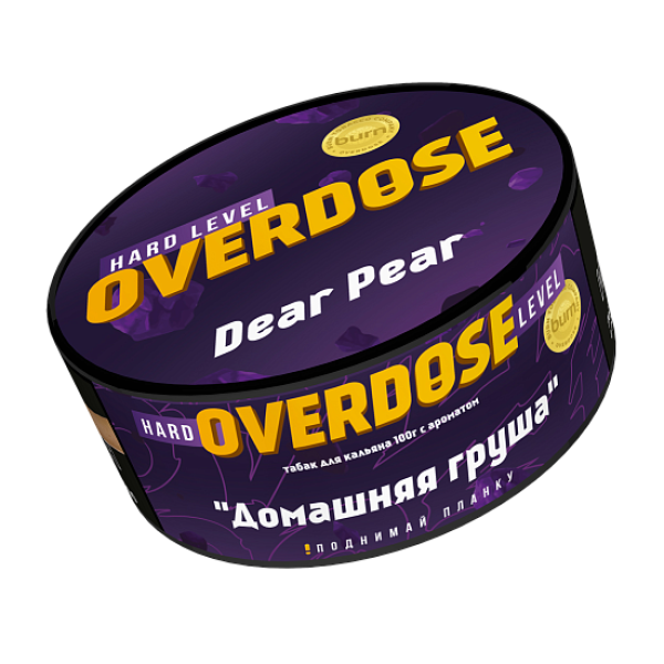 Табак Overdose Dear Pear (Домашняя Груша) 100 гр в Турции