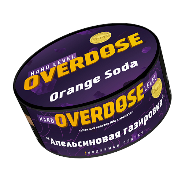 Табак Overdose Orange Soda (Апельсиновая газировка) 100 гр в Турции