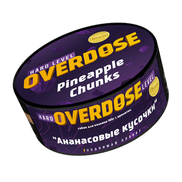 Табак Overdose Pineapple Chunks (Ананасовые кусочки) 100 гр в Турции