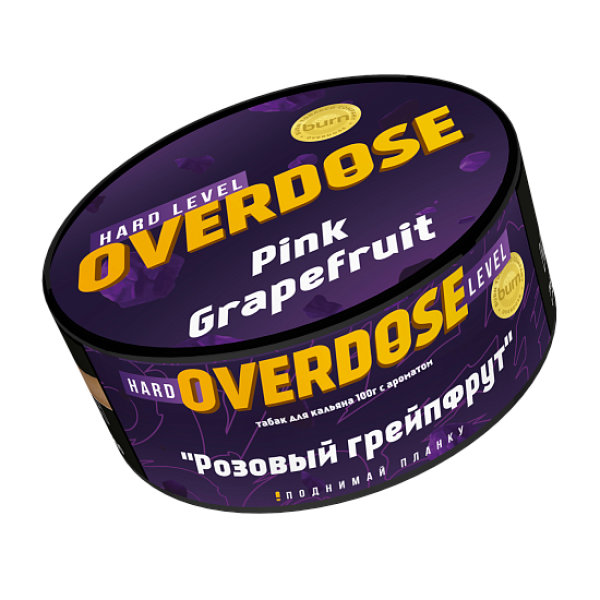 Табак Overdose Pink Grapefuit (Розовый грейпфрут) 100 гр в Турции