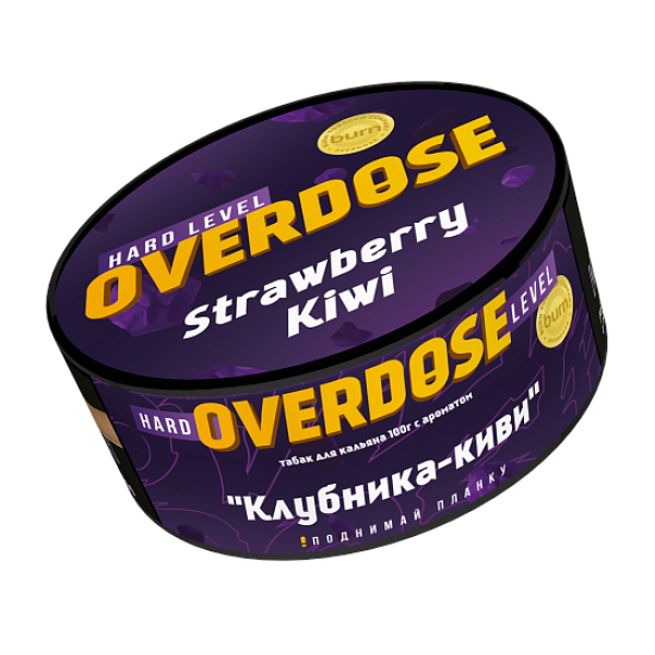 Табак Overdose Strawberry Kiwi (Клубника киви) 100 гр в Турции