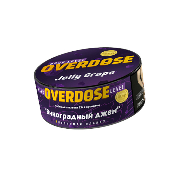 Табак Overdose Jelly Grape (Виноградный джем) 25 гр в Турции