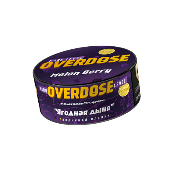 Табак Overdose Melon Berry (Ягодная дыня) 25 гр в Турции