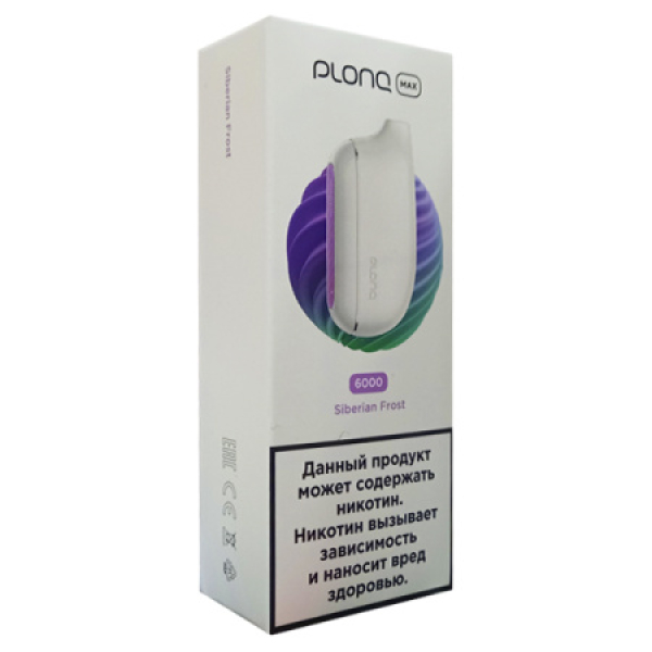 Plonq Max Siberian Frost 6000 тяг в Турции