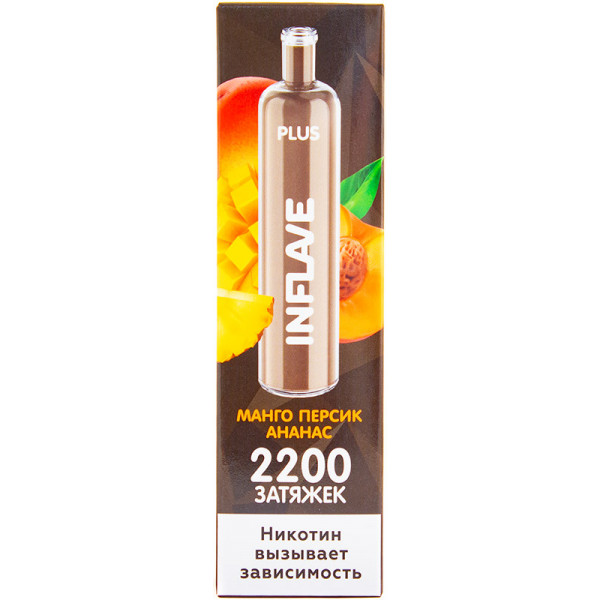 INFLAVE PLUS Манго Персик Ананас, 2200 тяг в Турции