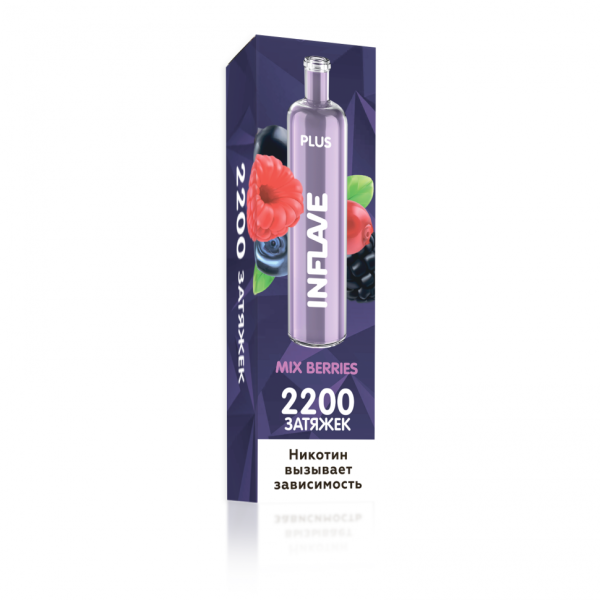 INFLAVE PLUS Ягодный микс, 2200 тяг в Турции
