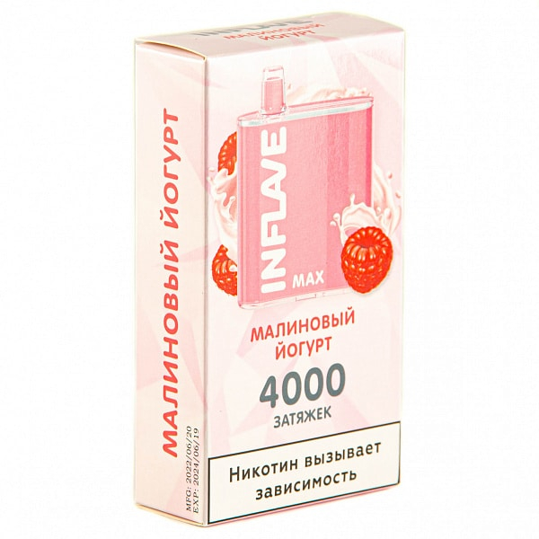 INFLAVE MAX Малиновый йогурт, 4000 тяг в Турции