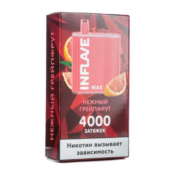 INFLAVE MAX Нежный грейпфрут, 4000 тяг в Турции