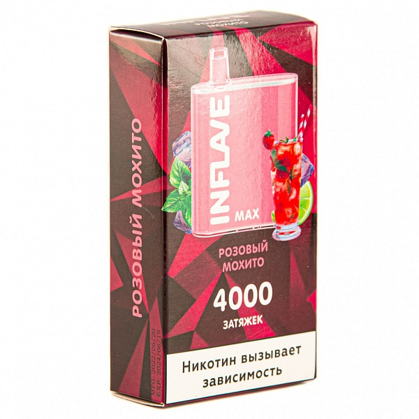INFLAVE MAX Розовый мохито, 4000 тяг в Турции