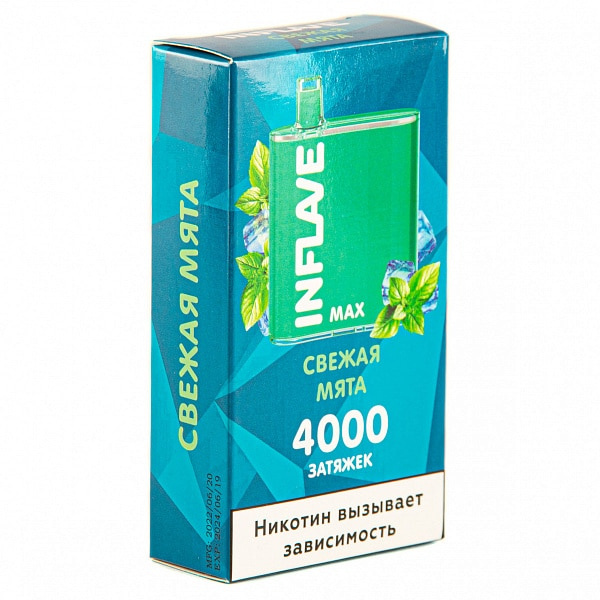 INFLAVE MAX Свежая мята, 4000 тяг в Турции