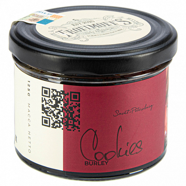 Табак Trofimoffs Burley Cookies (Печенье) 125 гр в Турции