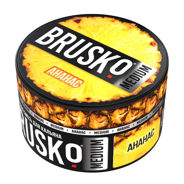 Смесь Brusko Ананас 250 гр в Турции