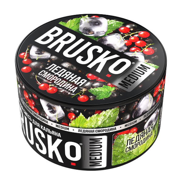 Смесь Brusko Ледяная смородина 250 гр в Турции