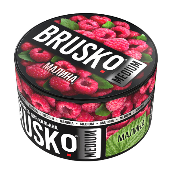 Смесь Brusko Малина 250 гр в Турции
