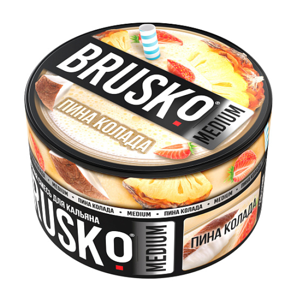 Смесь Brusko Пина колада 250 гр в Турции