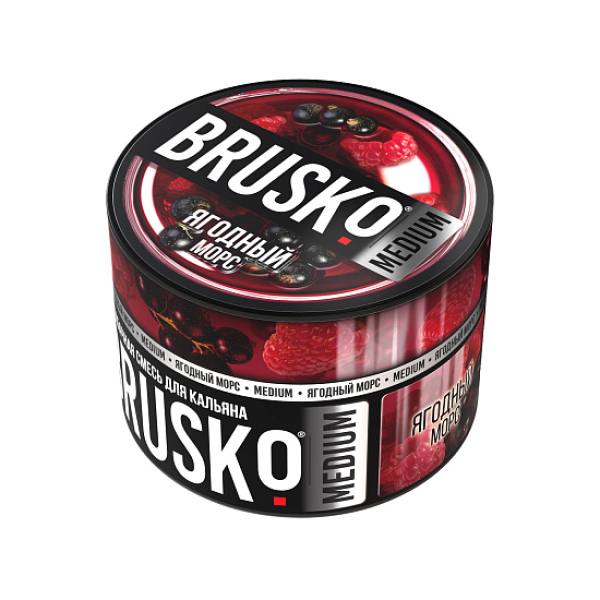 Смесь Brusko Ягодный морс 50 гр в Турции