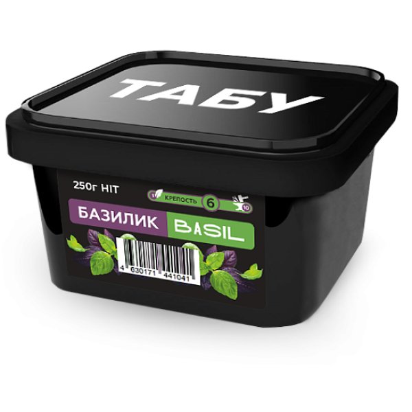 Смесь Tabu Hit Strong BASIL 250 гр в Турции