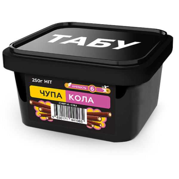Смесь Tabu Hit Strong CHUPA COLA 250 гр в Турции