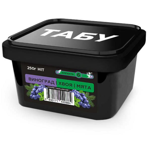 Смесь Tabu Hit Strong GRAPE NEEDLES MINT 250 гр в Турции