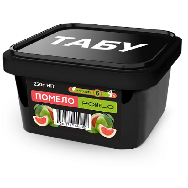 Смесь Tabu Hit Strong POMELO 250 гр в Турции