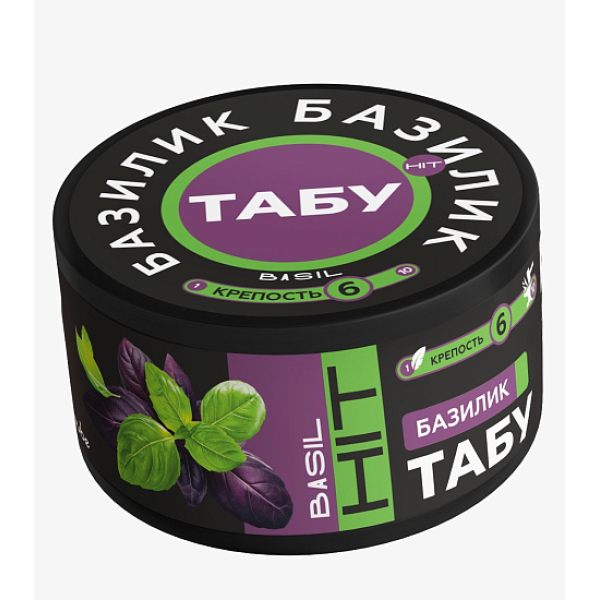 Смесь Tabu Hit Strong BASIL 50 гр в Турции