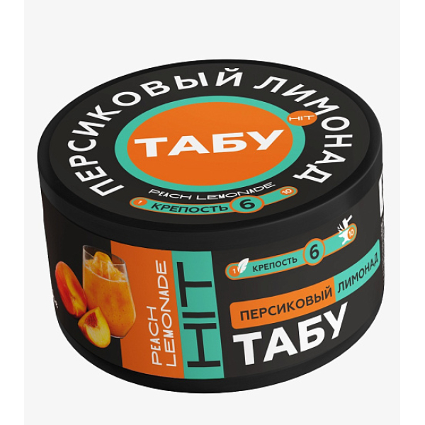 Смесь Tabu Hit Strong PEACH LEMONADE 50 гр в Турции