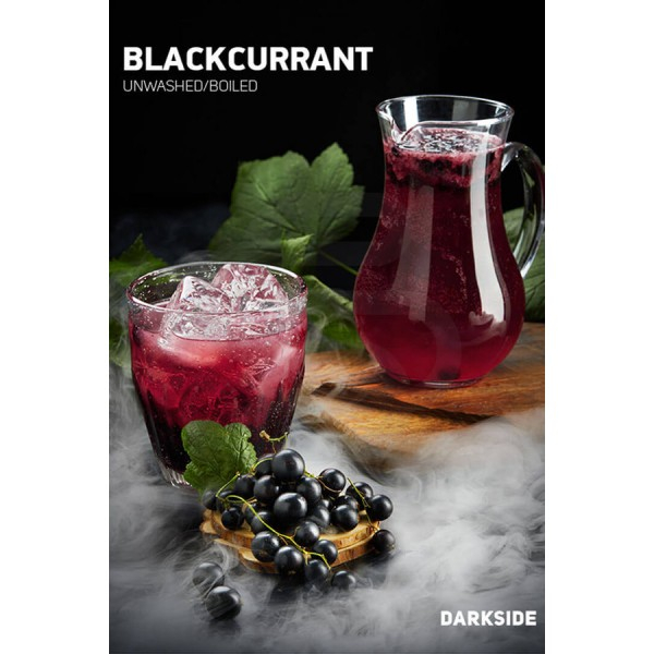 Табак Darkside Core Blackcurrant (Черная смородина) 100 гр в Турции