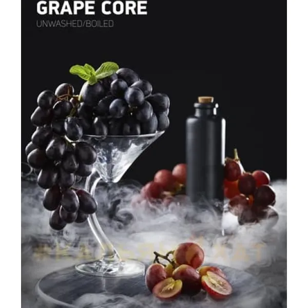 Табак Darkside Core Grape Core (Грейп Кор) 100 гр в Турции