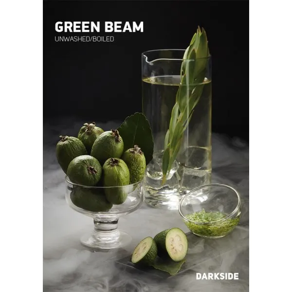 Табак Darkside Core Green Beam (Грин Бим) 100 гр в Турции