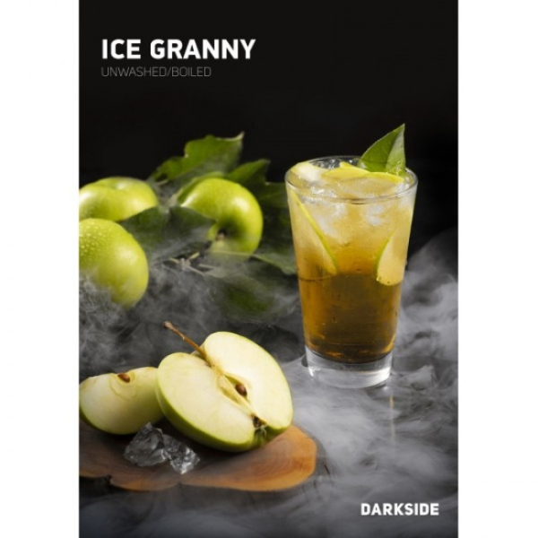Табак Darkside Core Ice Granny (Ледяное Зеленое Яблоко) 100 гр в Турции