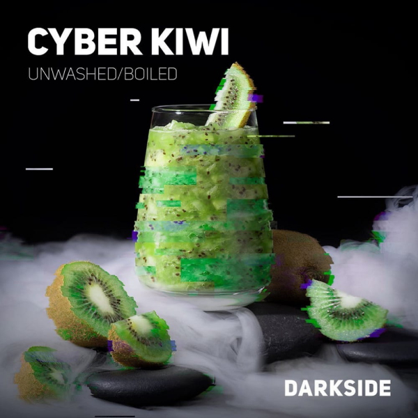 Табак Darkside Core Cyber Kiwi (Сайбер Киви) 250 гр в Турции