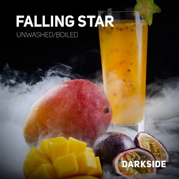 Табак Darkside Core Falling Star (Фоллинг Стар) 250 гр в Турции