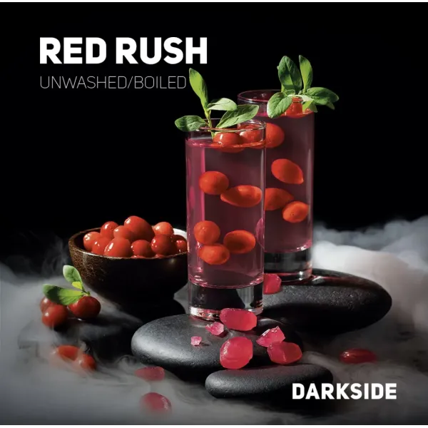 Табак Darkside Core Red Rush (Ред Раш) 250 гр в Турции